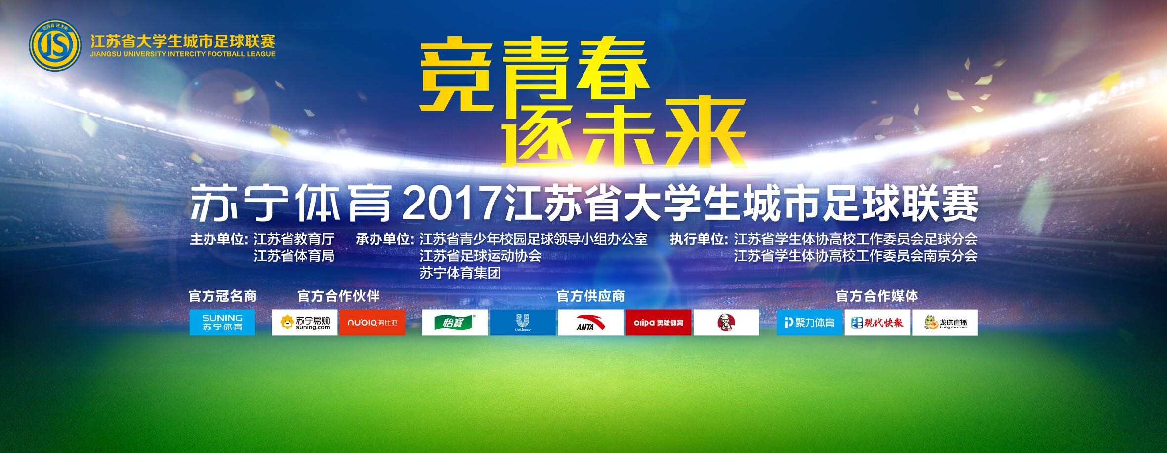 明日独行侠战勇士东契奇出战成疑欧文缺席11场后升级小概率复出明日上午9点30分，独行侠将客场挑战勇士。